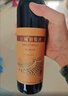 长城特酿6解百纳干红葡萄酒750ml*6瓶圆筒装红酒礼盒整箱年货礼盒送礼 实拍图