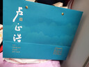 卢正浩西湖龙井明前特级 2025新茶茶叶礼盒正宗西湖梅家坞产区节日送礼 纸包礼盒150g 实拍图