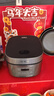 九阳（Joyoung）不粘厚釜内胆大火力柴火饭3升黄金容量家用2-3人微压多功能电饭煲电饭锅行业热销30FZ630 实拍图