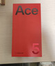 一加 Ace 5 16GB+512GB 引力钛 oppo 国家补贴 第三代骁龙 8 风驰游戏内核 冰川电池 游戏AI智能5G手机 实拍图