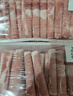 鲜京采内蒙古原切羔羊肉卷2斤 火锅食材 京东自有品牌 实拍图