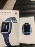 华为（HUAWEI）儿童手表 4 Pro【国家补贴15%】智能高清拍照视频通话4G全网通GPS定位电话手表防水男女孩学生 星云蓝【送高清贴膜+电话卡+卡通吊坠】 7天无理由 实拍图