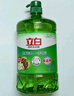 立白茶籽洗洁精1.45kg 99%除菌高效去油除味宝宝餐具果蔬清洁用洗涤灵 实拍图