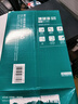 得力（deli）珊瑚海A4打印纸 70g500张*10包一箱 双面复印纸 企业采购优选 整箱5000张7363 实拍图
