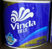 维达（Vinda）有芯卷纸 蓝色经典4层130克*30卷 厚韧耐用 卫生纸 卷筒纸纸巾 实拍图