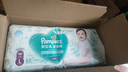 帮宝适超薄透气清新帮纸尿裤新生儿婴儿尿不湿尿片透氧Pro L46 实拍图