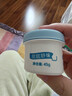贝亲（Pigeon）婴儿植物舒缓护臀膏 屁屁霜屁屁乐 45g IA304 实拍图