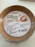 美进家（MEIJINJIA）空气炸锅专用纸20cm100张耐高温吸油纸垫烤箱烘焙烧烤硅油纸圆形 实拍图