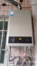 美的【HWA Pro 16L】家用智能变频 恒温节能 低水压启动 一厨两卫 节能省气 上门安装 燃气热水器 实拍图