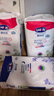 露安适（Lelch）婴儿拉拉裤尿不湿干爽透气尿不湿柔护试用组合试用体验装 安心裤试用装XXL码5片装 实拍图