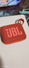 JBL CLIP5 音乐盒五代 蓝牙音箱 便携防水音箱 登山装备 jbl clip5 挂式音响 礼物小音响 活力红 实拍图