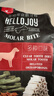 HELLOJOY狗狗零食磨牙棒800g中小型犬成幼犬洁齿骨耐咬骨头磨牙棒混合口味 实拍图
