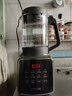 苏泊尔（SUPOR）降噪破壁机 家用1.2L小型多功能辅食料理机 可预约轻音免滤豆浆机 3-4人破冰碎冰榨汁机 SPJ002S 实拍图