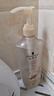 施华蔻（Schwarzkopf）多效修护型洗发露400ml+120ml旅行装 柔顺滋养洗发水 新老包装 实拍图