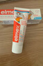 ELMEX艾美适宝宝儿童牙膏0-3-6岁婴儿奥拉氟防蛀含氟固齿牙龈护理50ml 实拍图