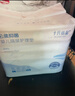 十月结晶婴儿一次性加厚隔尿垫20片45*60cm尿垫护理垫防水透气隔尿垫婴儿 实拍图