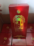 牛栏山 百年红8 喜酒 浓香型 白酒 52度 500ml*6瓶 整箱装 年货送礼 实拍图