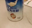 嘉宝（GERBER）A2β-酪蛋白配方米粉250g10倍益生菌双蛋白高铁米粉100%真验厂 实拍图