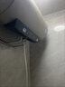 海尔（Haier）国家补贴电热水器60升 PD3 金刚无缝胆终身免换镁棒一级能效节能省电储水式大水量家用京东自营 实拍图