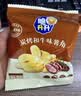 脆升升香脆薯角炭烤和牛味100g （20g*5包）非膨化食品休闲零食分享装 实拍图