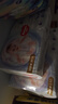 好奇（Huggies）金装拉拉裤L124片(9-14kg)尿不湿【速干不易红】 实拍图