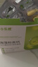 小乐妮小勒妮海藻钙婴幼儿0-6-12个月宝宝液体1-3岁儿童补铁锌非乳钙片 30粒*1盒 （升级款） 实拍图