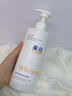 维特丝美白沐浴露烟酰胺持久留香72小时香体男女士保湿亮肤控油滋润乳液 实拍图