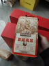 三只松鼠坚果零食大礼包高档年货礼盒伴手礼团购送礼长辈领导混合坚果礼盒 【实发二箱】买一送一16款【中国年味礼盒】 实拍图