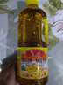 鲁花 【保真花生油】食用油 5S 物理压榨 压榨一级 花生油1L 实拍图