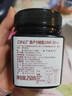 DNZ新西兰进口麦卢卡蜂蜜UMF20+250g送长辈新年春节礼物礼品特价 实拍图