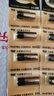 传应南孚 23A12V电池15粒 物联高伏碱性电池 适用车门遥控器电子词典手表血糖仪血氧仪遥控器等23a 实拍图