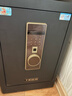 虎牌保险柜家用小型指纹密码WiFi保险箱办公全钢防盗可入墙 60金刚黑 驭尚系列（触控密码+TOUCH指纹识别） 实拍图