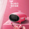 格力【浴室暖风机】暖风机取暖器电暖器电暖气家用居浴两用迷你电暖风小型浴室取暖器 NBFB-20-WG 实拍图