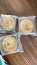 麦酥园 五仁月饼老式传统蛋糕点心正宗广式中秋节散装月饼休闲零食品2斤 实拍图