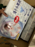好奇（Huggies）金装纸尿裤M162片(6-11kg)尿不湿【速干不易红】 实拍图