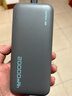 CUKTECH酷态科【3C认证可上飞机】充电宝自带线电芯20000毫安时移动电源55W快充CP25电能块支持笔记本小米 实拍图