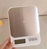 京东京造 电子秤 厨房秤克重称食物秤烘焙家用0.1g/3kg（配4节7号电池） 实拍图
