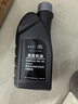 捷欧得原装奥迪机油全合成SP 5W-40 1L适用原厂奥迪A6LA4LQ3Q5Q7A8A5A3 实拍图