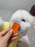 普安特宠物狗狗驱虫药犬驱虫体内外一体跳蚤犬虱非泼罗尼爱滴克 实拍图