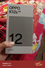OPPO K12s 8GB+256GB 星芒白 7000mAh长寿大电池  80W超级闪充 120Hz 高亮 OLED直屏 红外遥控 5G手机 实拍图