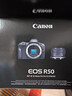 佳能（Canon）佳能r50 入门级微单相机 Vlog拍摄 4K高清视频 自拍照相 半画幅无反 学生旅行家用 拍摄必备套装 实拍图