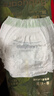 babycare金山茶花拉拉裤L38片(9-14kg)婴儿尿不湿超薄透气新生柔花苞裤 实拍图