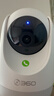 360摄像头9pro 高清400万像素微光全彩家用监控手机远程双向通话360度旋转婴儿看护器 实拍图