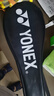 尤尼克斯（YONEX）羽毛球拍威力进攻全碳素单拍高磅轻量VTPW白色5U已穿26磅附手胶 实拍图