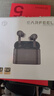 弱水时砂【周传雄推荐】earfeel i5无线蓝牙耳机入耳HiFi音质游戏运动耳机主动降噪长续航学生 武士黑|HiFi音质+强降噪+不压耳 实拍图