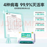 德佑75%酒精消毒湿巾10抽*20包杀菌湿纸巾卫生便携小包 甲流99.9%杀菌 实拍图