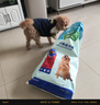 麦富迪狗粮 藻趣儿狗粮成犬粮牛肉螺旋藻 均衡营养7.5kg/15斤 实拍图