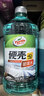 龟牌（Turtle Wax）硬壳玻璃水防冻-42°汽车冬季去油膜雨刮水强力去污2L*2瓶 晒单实拍图