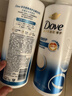 多芬（Dove）【密集修护】氨基酸洗发水700g 干枯受损毛躁发质 实拍图