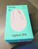 罗技（Logitech）M196 无线蓝牙鼠标 办公鼠标 笔记本商务办公家用 小巧便携 对称手型 珍珠白 实拍图